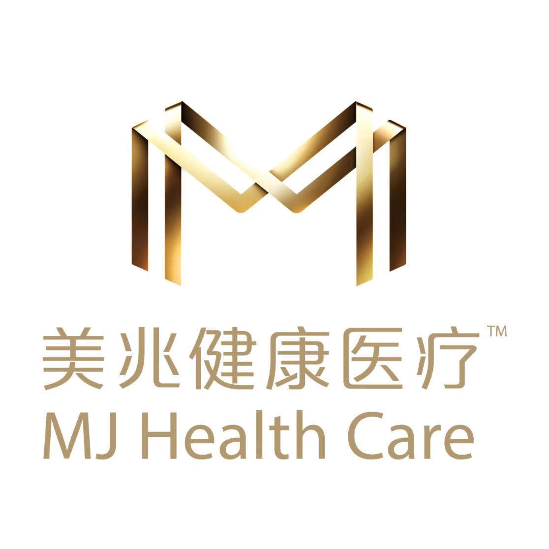 成都美兆体检中心（高新区分院）