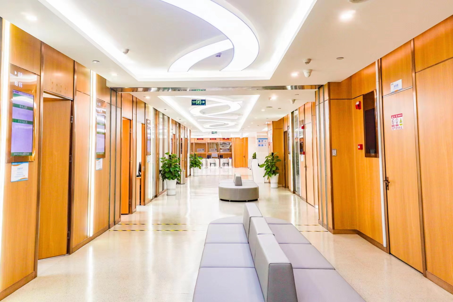 四川省第二中医医院和跃健康管理中心（顺江分院）