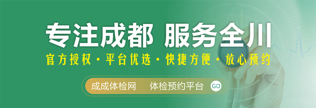 热门阅读