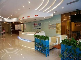 成都美年大健康体检中心（邛崃分院）