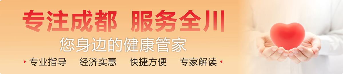 轮播一