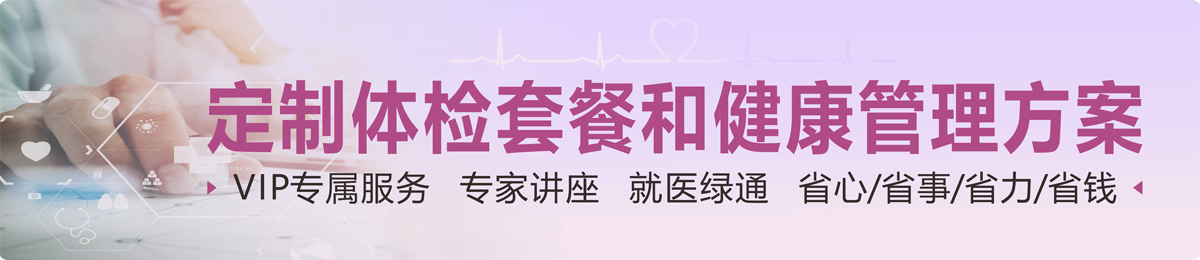 轮播二