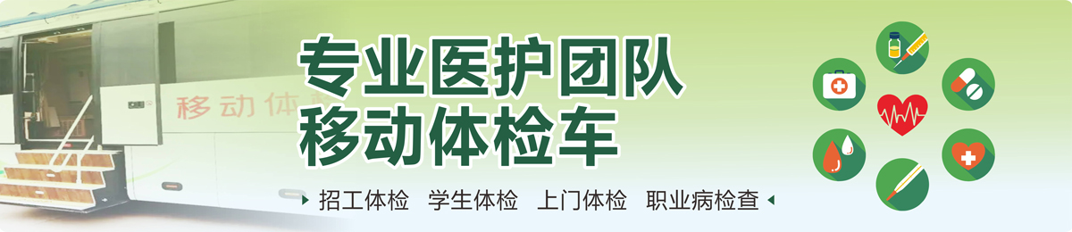 轮播四