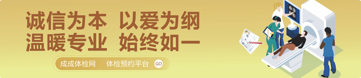 轮播五
