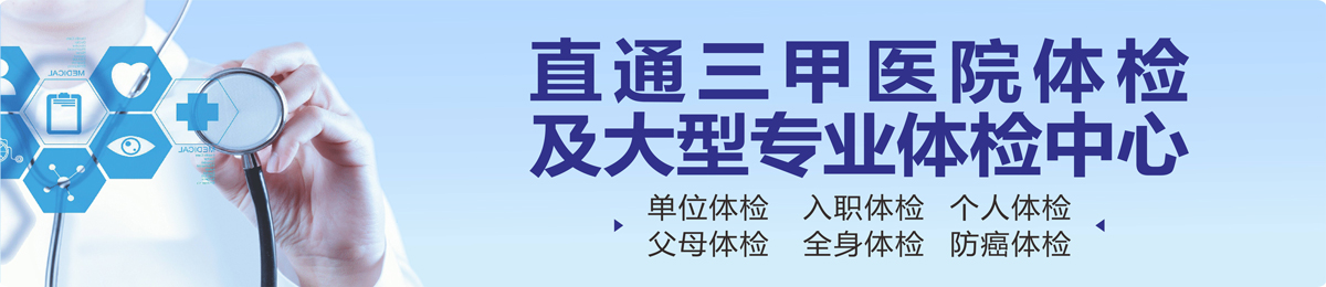 轮播二